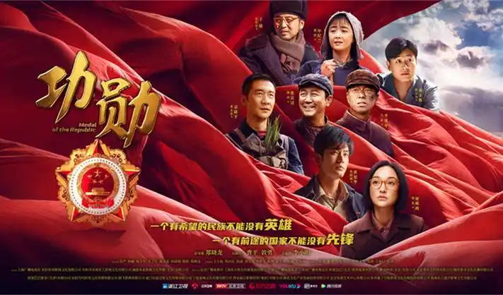 秋霞电影·院线巨制2026