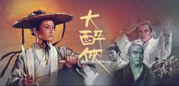 快活影院·国产剧集欧美大片