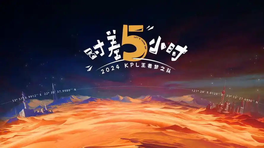 蓝光超清·4K无损观影